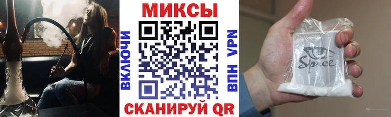 БУТИРАТ GHB  купить наркотики цена  Рыбинск 