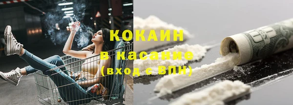 прущий лед Балахна