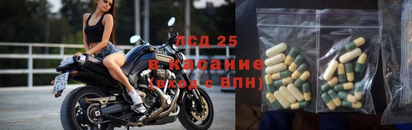 альфа пвп Баксан