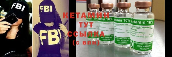 героин Балабаново