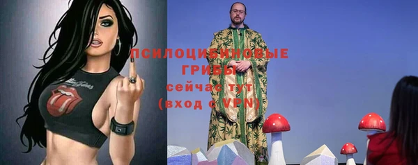 мефедрон мука Медногорск