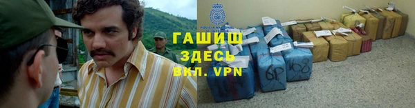 героин Балабаново
