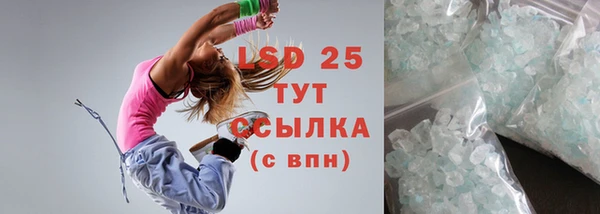 героин Балабаново
