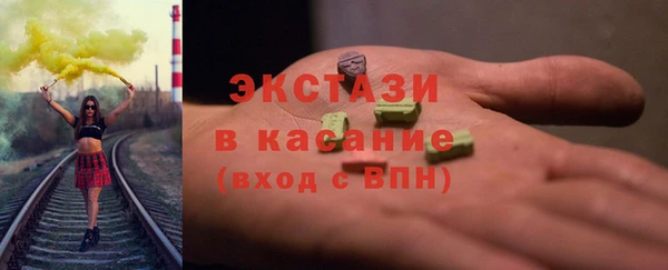 героин Балабаново