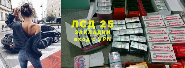 ALPHA-PVP Медвежьегорск
