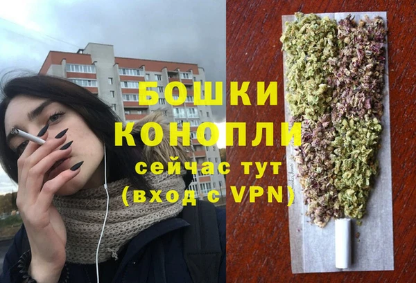 героин Балабаново