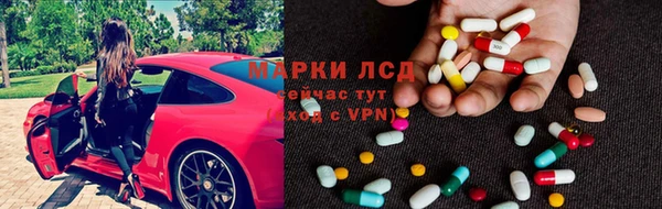 героин Балабаново