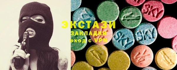 героин Балабаново