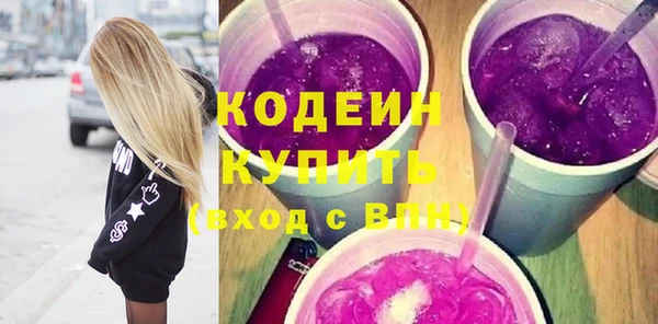 прущий лед Балахна