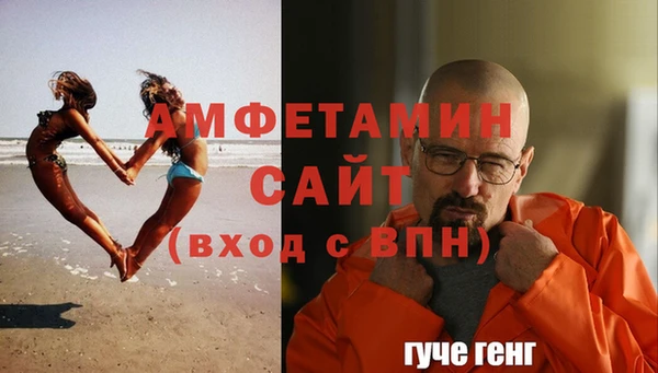 прущий лед Балахна