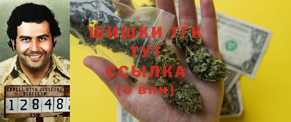 прущий лед Балахна
