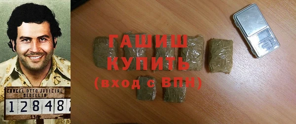 альфа пвп Баксан