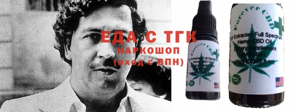 альфа пвп Баксан