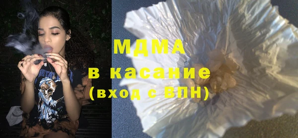героин Балабаново