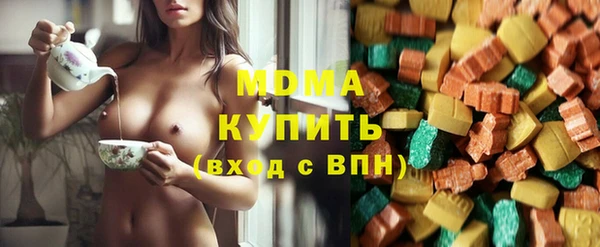 героин Балабаново