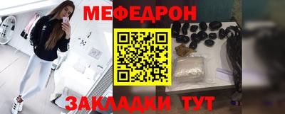 mix Кулебаки