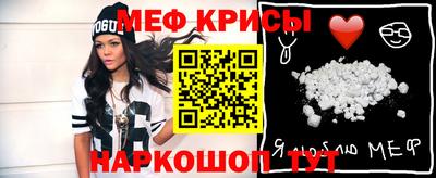 mix Кулебаки