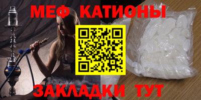 mix Кулебаки