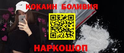 mix Кулебаки