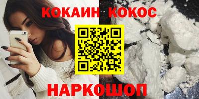 mix Кулебаки