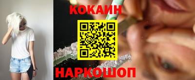 mix Кулебаки