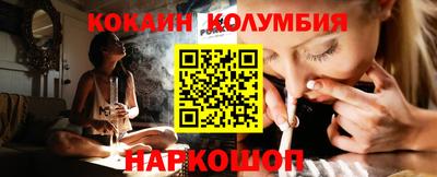 mix Кулебаки