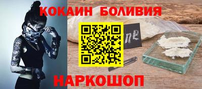 mix Кулебаки