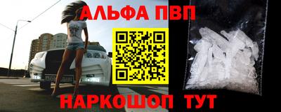 крисы Кунгур
