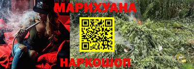 мефедрон мука Кумертау