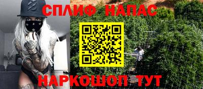 мефедрон мука Кумертау