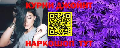 мефедрон мука Кумертау