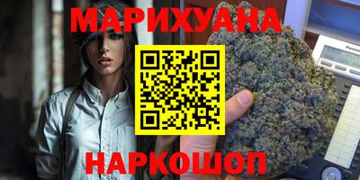 мефедрон мука Кумертау