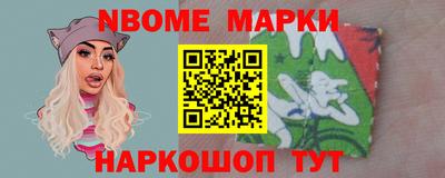 крисы Кунгур