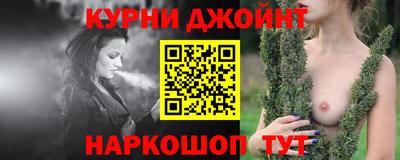 мефедрон мука Кумертау
