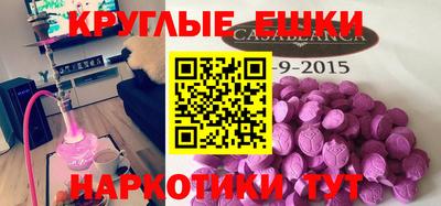 мефедрон мука Кумертау