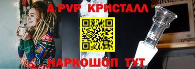 мефедрон мука Кумертау