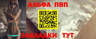 mix Кулебаки