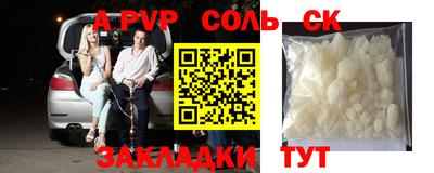 mix Кулебаки