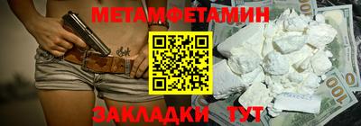 mix Кулебаки