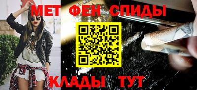 крисы Кунгур