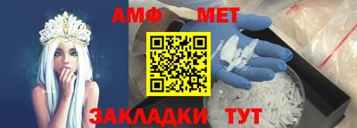 mdma Тула