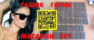 мефедрон мука Кумертау