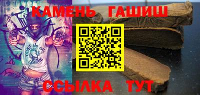 мефедрон мука Кумертау
