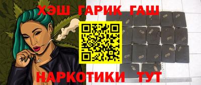 мефедрон мука Кумертау