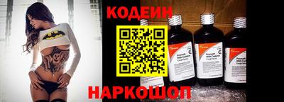 мефедрон мука Кумертау