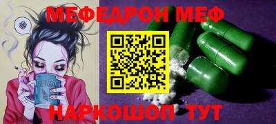 mix Кулебаки