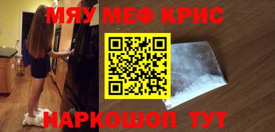 эйфоретик Туймазы
